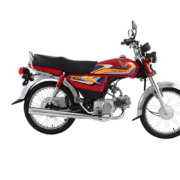 Honda CD70 - Image 3