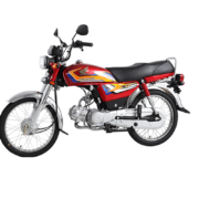 Honda CD70 - Image 2