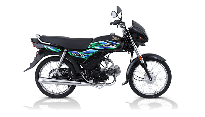 Honda CD70 Dream